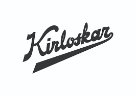 Hiring company logo